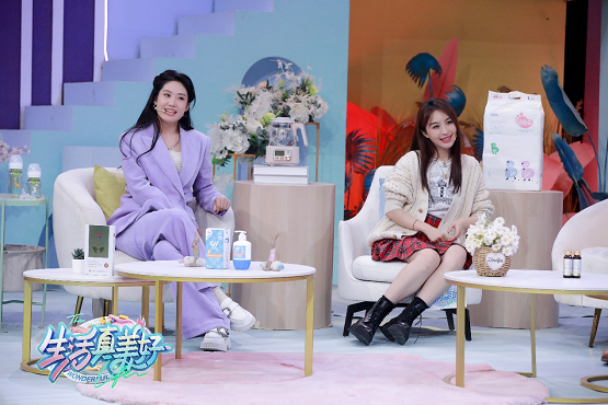 小白熊携手《生活真美好》开拓高端母婴新征程 母婴生活护理