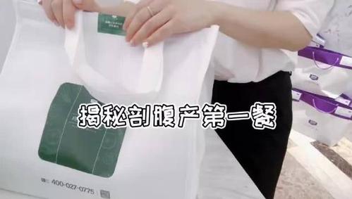 圣玛莉母婴护理中心 专业母婴生活护理，守护新生与美好