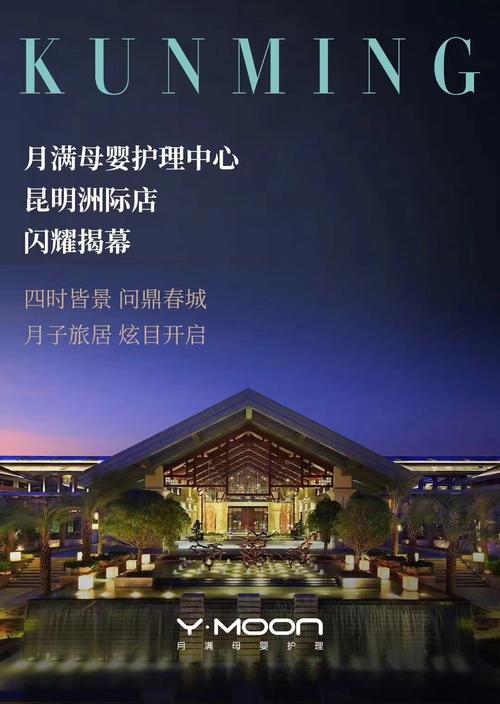 张健,公司经营范围包括:一般项目:母婴生活护理(不含医疗