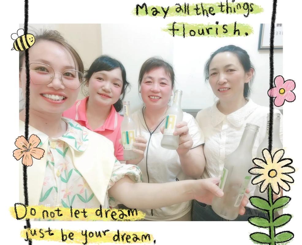 记录真实生活 #母婴护理 做我的姐妹,让我宠你!开心一下