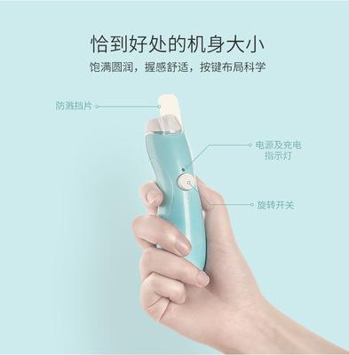 静音呵护，为爱修剪 小壮熊婴儿变频磨甲器深度体验