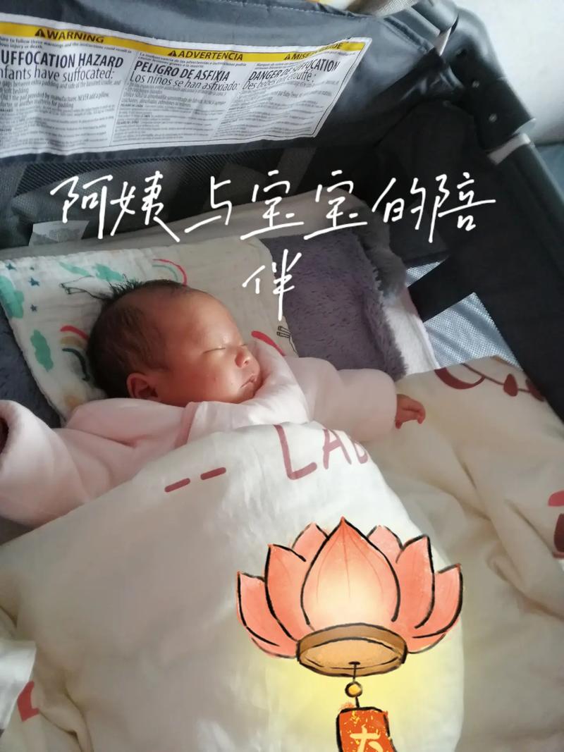 肖姐的母婴护理日记 用爱记录每一刻美好生活
