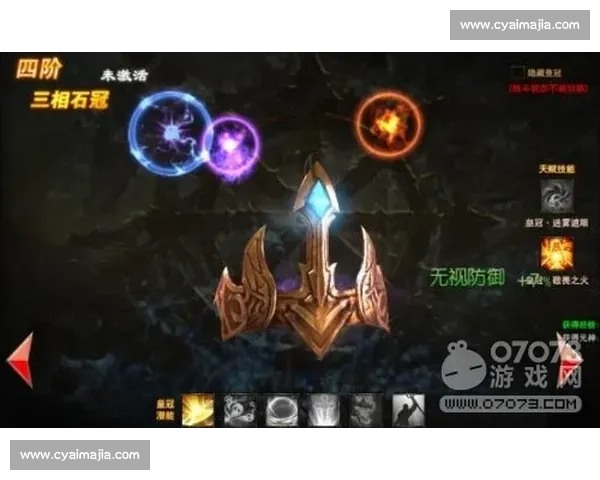 王冠vs魔煞布终极对决揭秘力量策略与命运走向全景解析巅峰博弈真相